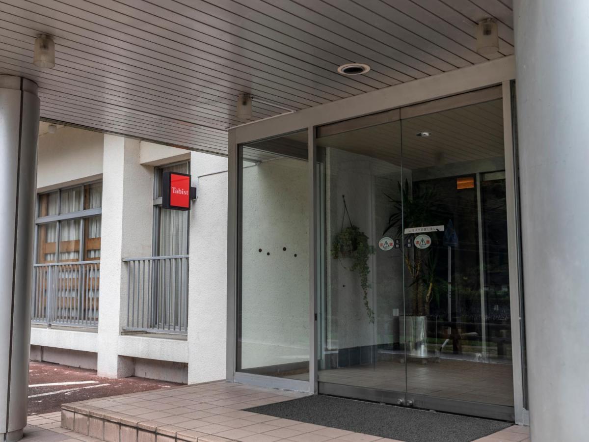 Tabist Spa Yubara Okayama Yubaraonsen Maniwa Exterior foto