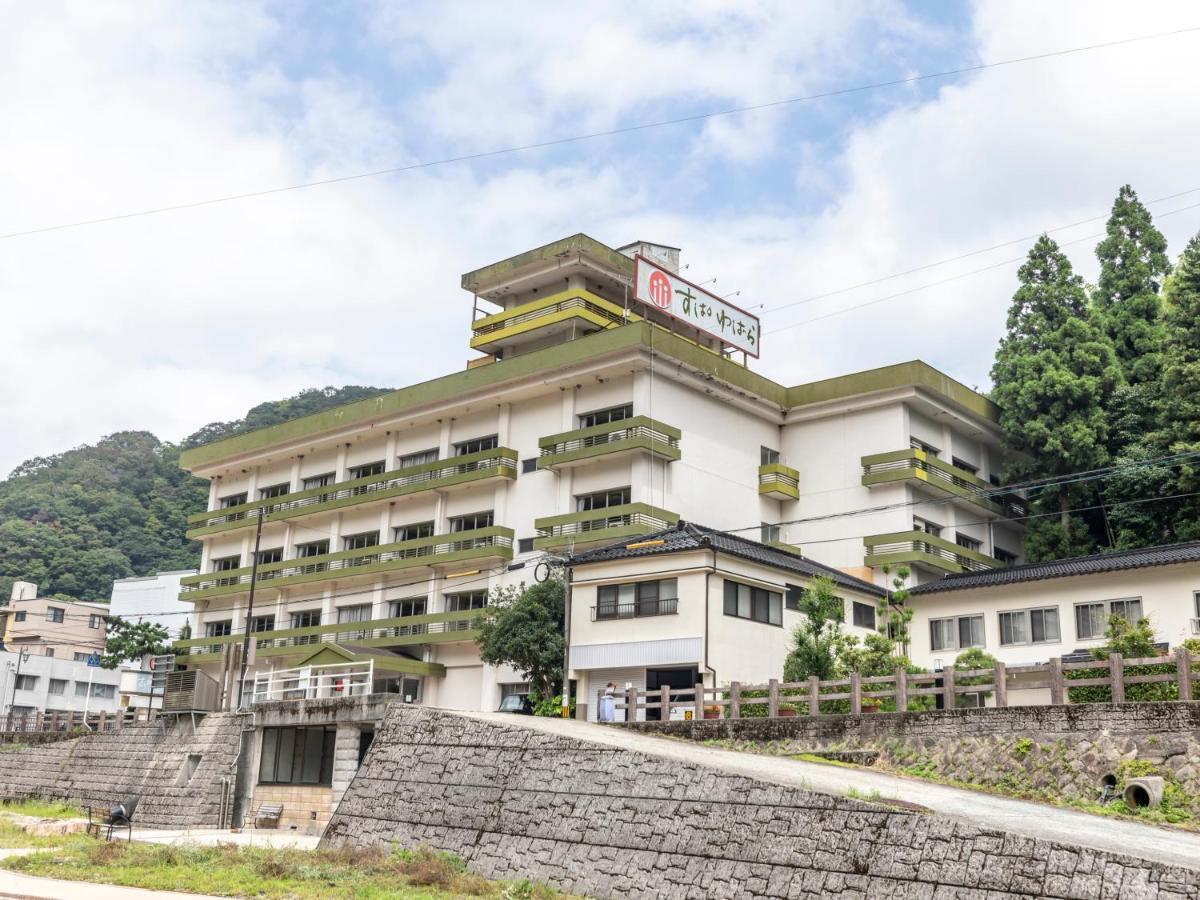 Tabist Spa Yubara Okayama Yubaraonsen Maniwa Exterior foto